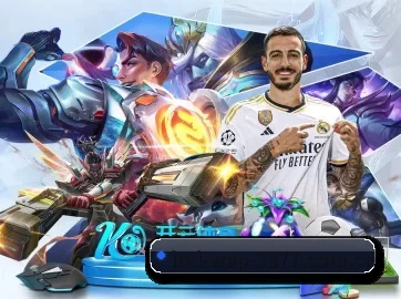 3377体育app官方下载 APP